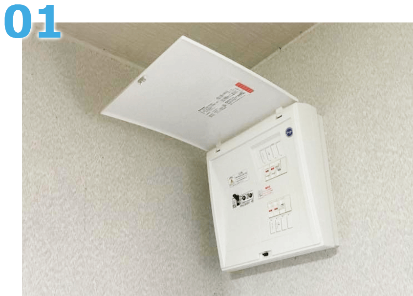 01電気設備工事
